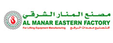 Al Manar Eastern Factory
