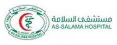 Al Salama Hospital